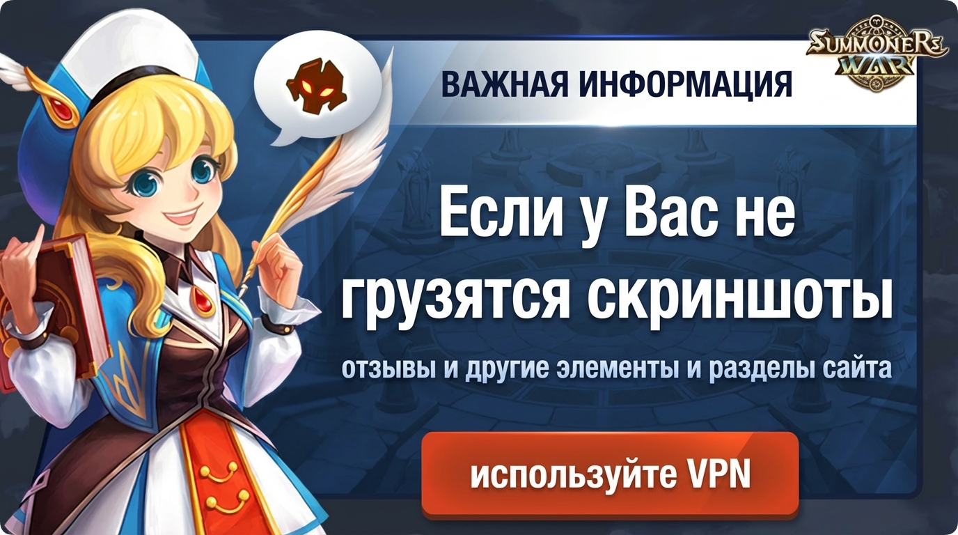 Специальное предложение