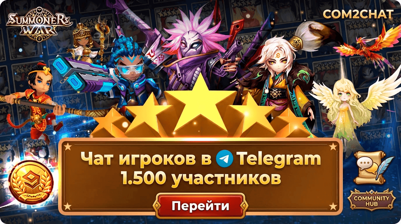 Специальное предложение